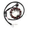 Adecuado para Vehículo Todoterreno Yamaha 12 Polos Yzf450 2004-2013 Bobina Estator Magneto de Motocicleta