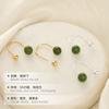 Pendientes de plata de ley 925 con forma de U de jade hetiano para mujer, estilo chino, elegantes, nuevos accesorios, moda