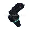 El sensor del árbol de levas bm5112k073ac es adecuado para los modelos Ford Focus 10-14, sensor de fase del árbol de levas