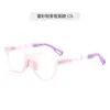 Armazones de Lentes Personalizados de Fábrica para Niños, Lentes de Moda y Tendencia, Lentes de Gama Alta para Mujeres, Armazones de Lentes Imprimibles al por Mayor
