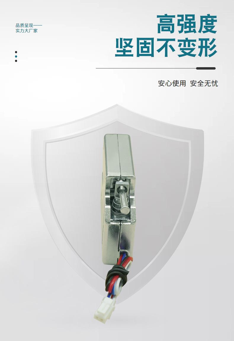 OSD-HTS-4053L含检测NC(开门导通)-长杆-含L