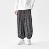 Calças de Lanternas Tingidas de Veludo Tendência Masculina Estilo Chinês Outono e Inverno 2025 Estilo Japonês Tamanho Grande Soltas Casuais