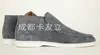 2026 Nova Moda Masculina Multicor para Comércio Exterior Botas Curtas com Solas Brancas Sapatos Masculinos X26050015