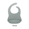 Babador de Silicone Tridimensional para Recém-Nascidos e Bebês, Babador à Prova de Comida e Vazamentos, Faixa de Barriga Impermeável para Crianças, Babador Antivômito para Venda por Atacado