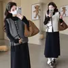 Nuevo Vestido de Maternidad Otoño/Invierno 2026 Estilo Coreano Moda Elegante Chaleco + Falda Base Suave y Engrosada Conjunto de Maternidad