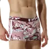 Pantalones Aro ropa interior de algodón para hombre, corte holgado, modernos, elegantes, bóxers juveniles, ropa de dormir para casa, calzoncillos de cuatro esquinas de moda