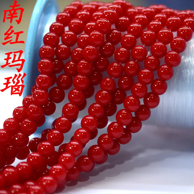 南红玛瑙