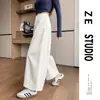 Pantalones blancos de Lyocell, primavera y otoño, alta gama, caída suave, pantalones casuales cropped de pierna ancha tipo globo curvo para mujer, nuevo modelo 2026