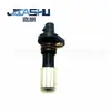 Sensor de Posição do Virabrequim é Adequado para 24575636 8245756360 Pc122 Su1