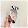 Ins bobina azul rosa borboleta Apple 14promax Capa de celular espelhada para iPhone15 resistente a quedas 13 tudo incluído