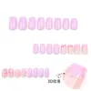 Uñas Cuadradas de Venta Caliente Transfronterizas, Flores Tridimensionales Frescas de Verano, Uñas Portátiles, Uñas Francesas Sencillas, Venta al por Mayor de Productos Terminados