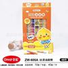 Set de Pasteles al Óleo para Niños Master 12 Colores, 24 Colores, 36 Colores, 48 Colores Barras de Dibujo a Color para Niños Pasteles al Óleo Sedosos
