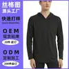 Ropa de Fitness con Capucha Transfronteriza de Amazon para Hombre, Ropa de Entrenamiento de Alta Elasticidad de Secado Rápido para Primavera y Verano, Ropa Deportiva Ajustada para Correr