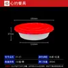 Tazón Desechable Xinyou con Tapa Empaque para Llevar Tazón para Sopa Sellado para Microondas a Prueba de Fugas Refrigerado Grado Alimenticio PP5