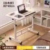 Mesa portátil para laptop para uso doméstico, escrivaninha de estudo para estudantes, escrivaninha de escritório para quarto, mesa de cabeceira dobrável e ajustável