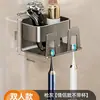 Estante para Cepillos de Dientes de Aluminio Espacial sin Costuras, Vaso para Enjuague Bucal, Baño sin Taladro, Pared de Baño, Pasta de Dientes, Vaso para Lavar