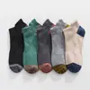 Calcetines para Hombre para Primavera y Otoño, Calcetines Tobilleros para Hombre, Calcetines de Algodón, Calcetines de Algodón para Hombre, Venta Directa al Por Mayor desde el Fabricante, Calcetines Cortos de Algodón Transpirables