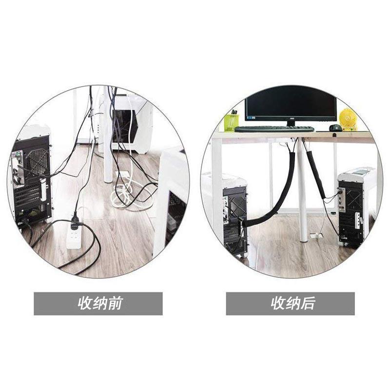 织带收纳图