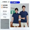 Camisas promocionales unisex de manga corta con logo impreso personalizado, ropa de trabajo corporativa de secado rápido, fábrica mayorista de polos