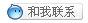 QQ图片20200330142522