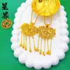 Tienda Popular de Oro Mismo Estilo Filigrana Antigua Dorada Incrustada Estudiante Imperial Dragón y Fénix Borla Cerradura Bolso Colgante Estilo Chino Regalo