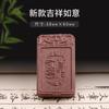 Moldes de Aço para Moldes da Marca Hexiang, Materiais DIY Artesanais, Ferramentas para Fazer Incenso, Moldes para Pingentes de Incenso de Ervas Chinesas Autocriados, Atacado