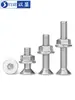 Juego de tornillo y tuerca de acero inoxidable 304 con cabeza avellanada hexagonal para herrajes de muebles, combinación de tornillo de cabeza plana y tuerca de brida