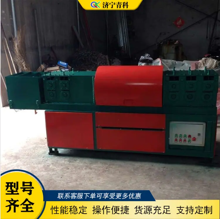 QQ20260311-100937