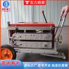 Tractor de cable óptico máquina manual de tracción de cable transportador de fibra óptica máquina automática de empuje de cable máquina de tracción de cable de telecomunicaciones máquina de cableado