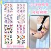 Pegatina de tatuaje con purpurina de unicornio de dibujos animados para niños, bonita, impermeable, de larga duración, con patrón pequeño.