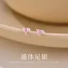 Pendiente de Hélice para Mujer, Hueso de Oreja Pequeño de Plata de Ley 999 con Forma de Corazón Incrustado de Diamantes, Estilo Coreano, Temperamento Fresco, Estilo Princesa, Sensación de Alta Gama