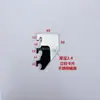 Piezas de soldadura de tubo cuadrado Tarjeta en U Lámina de sellado Deflector Montante A Columna de escalera Accesorios Colgador delantero Colgador lateral Pieza montada en pared Tapón Accesorios para vitrina de exposición