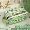 Estuche Guofeng Traje de papelería Papelería Regalo pequeño Antiguo Regalo de acompañamiento Premios para estudiantes de primaria Regalo de cumpleaños Regalo de acompañamiento