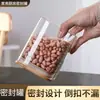 Frasco Sellado Cuadrado de Vidrio para Almacenamiento de Granos de Café y Té, Recipiente de Cocina para Alimentos y Granos, con Cuchara de Madera Opcional