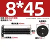 Tornillo Negro de Acero Inoxidable 304 Interior Torx CM Cabeza Plana Cabeza Delgada Digital Antirrobo MM2M3M4M5M6