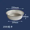Pequeño hot pot transfronterizo resistente al calor caja de almuerzo para llevar ollas y sartenes para exteriores caja de embalaje desechable camping con pieza de tapa lote