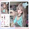 Peruca Nova da Yeye para Mulheres com Cabelo Longo Cacheado, Franja, Rosa Feijão, Peruca Natural e Realista, Touca Completa