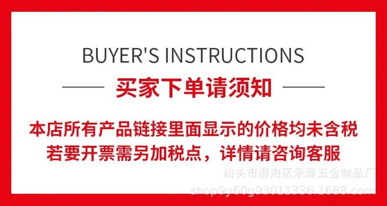 微信图片_20240514022130