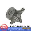 25100-2B700 Es Adecuado para Bomba de Agua de Motor Hyundai Kia Bomba de Agua de Refrigeración 251002B720 Alta Calidad