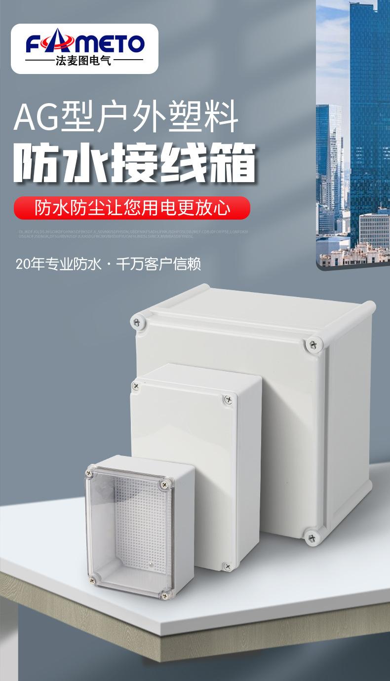 详情_01