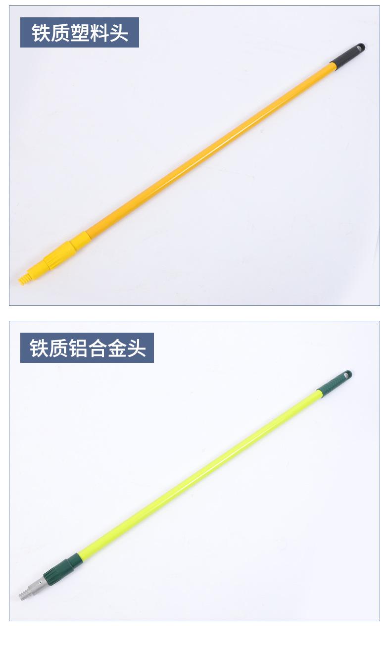 延伸杆_08