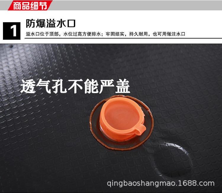 加厚太阳能热水袋,晒水袋,家用简易户外洗漱用品晒水包,便携式淋浴袋