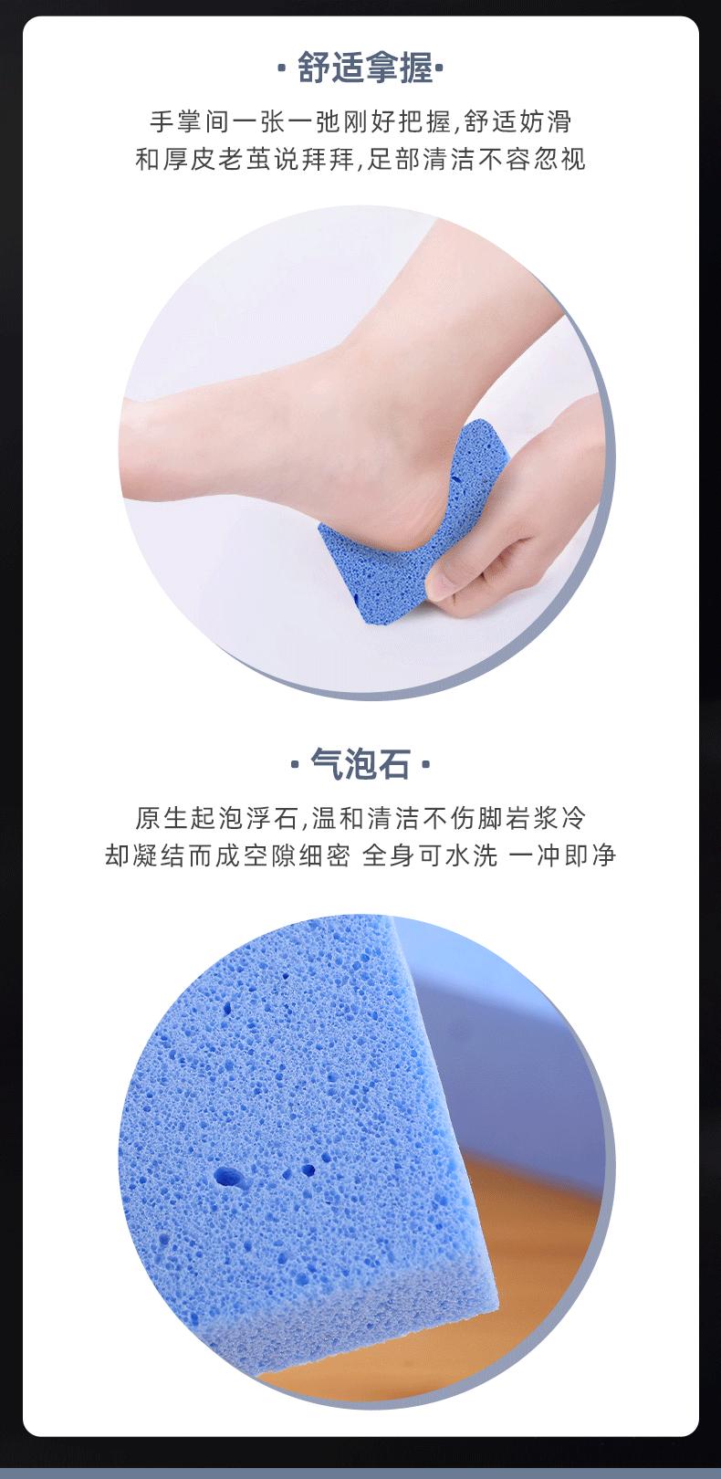 详情页_04.gif
