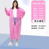 Chaqueta Impermeable de Moda para Hombres y Mujeres, Engrosada, Portátil, Impermeable, Viajes al Aire Libre, Poncho de Lluvia Universal de Una Pieza, Sin Olor