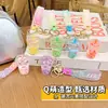 Chaveiro criativo e moderno de copo de milk tea arco-íris e garrafa de areia líquida, acessório fofo para bolsa, chaveiro requintado para carro