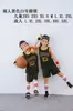 Bulls Chinos Lakers 76ers Celtics Curry Ropa Infantil de Jardín de Infancia Jersey de Baloncesto Infantil