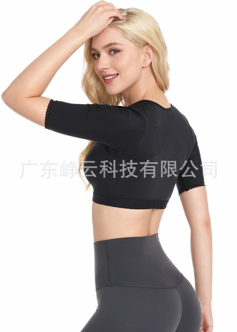 详情5.jpg