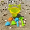 Juguetes de Playa para Niños Cubo de Helado Juego Completo Reloj de Arena Jugando en el Agua Excavación de Arena Juego de Cubo y Pala Juguetes de Playa Venta al por Mayor