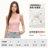 Sexy camisola estilo americano con copas para mujer, escote en V, ajustada, que realza la figura, con una espalda bonita, sexy y se puede usar como prenda exterior