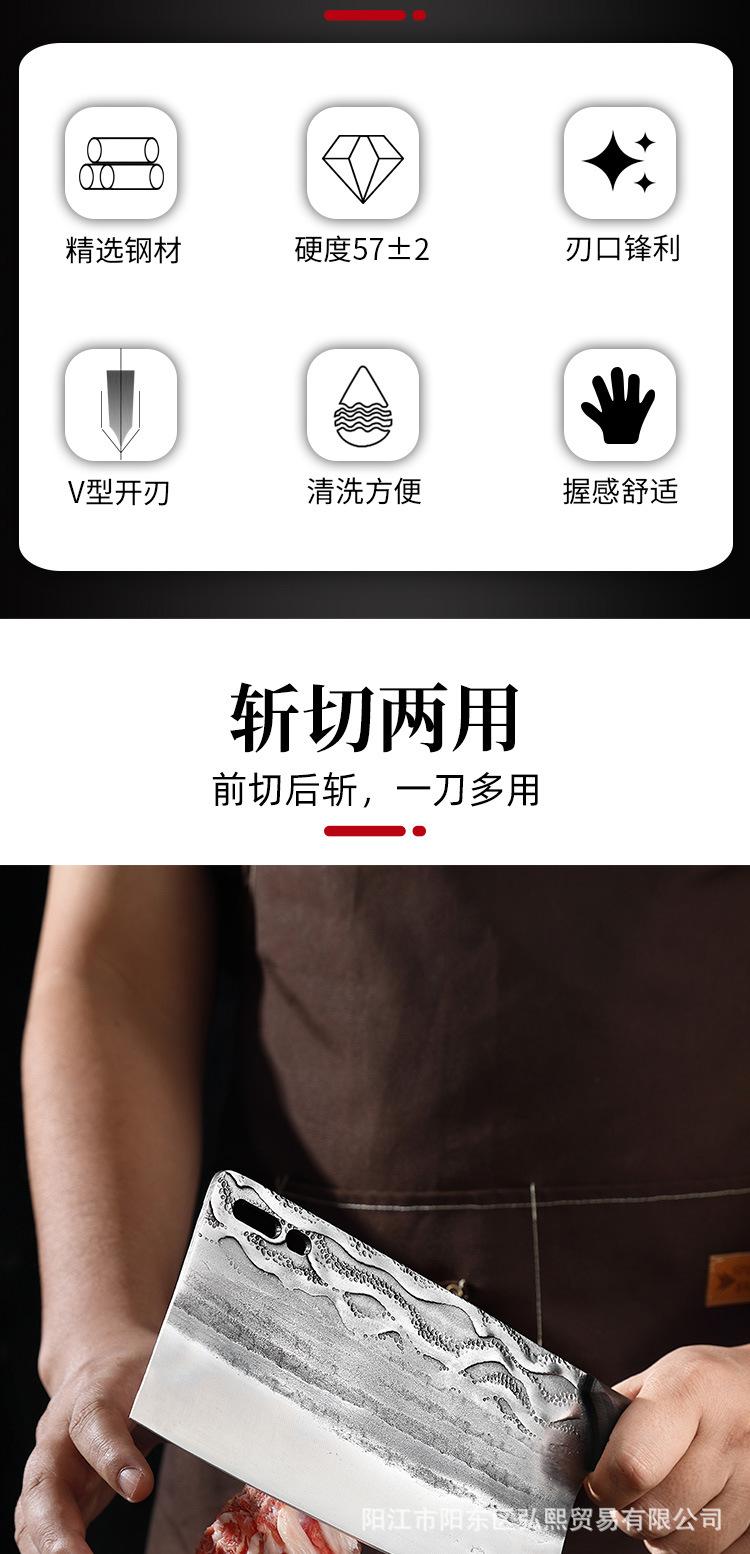 斩切切片两件套5Cr15皮灰木_02.jpg